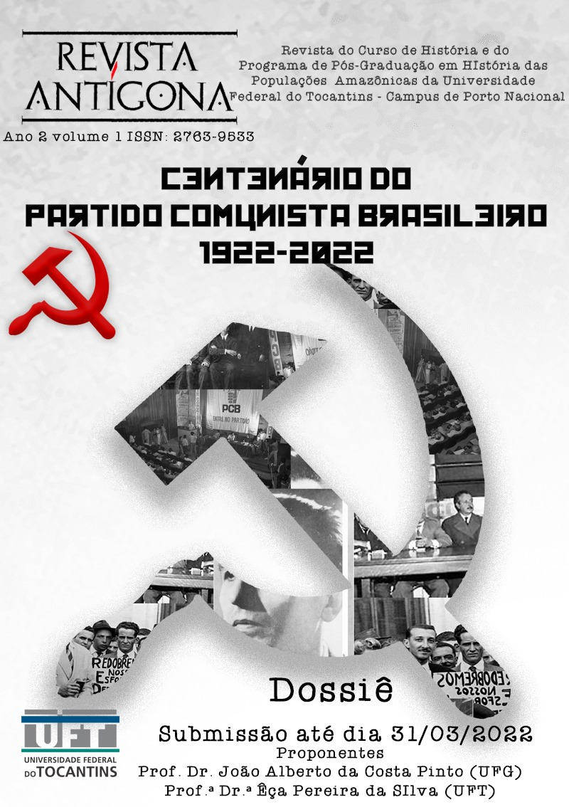 					Visualizar v. 2 n. 1 (2022): CENTENÁRIO DO PARTIDO COMUNISTA BRASILEIRO (1922-2022)
				